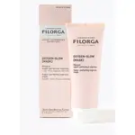 Oxygen Glow Mask ماسك مفتح للبشرة